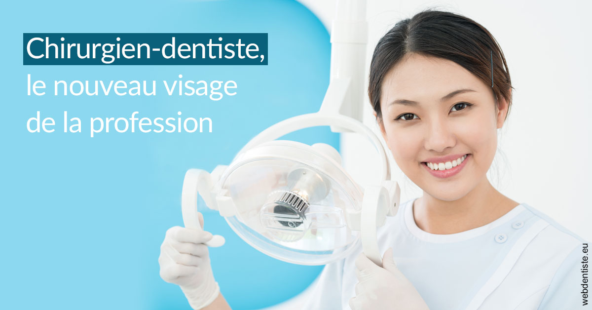 https://www.dentistes-bouaziz.fr/Le nouveau visage de la profession 2