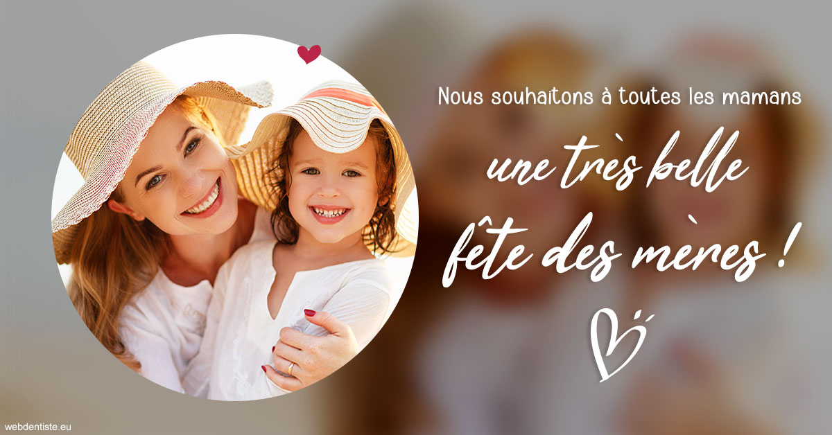 https://www.dentistes-bouaziz.fr/T2 2023 - Fête des mères 1