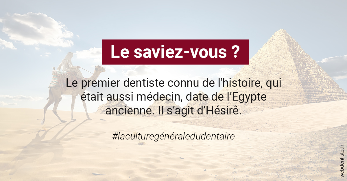 https://www.dentistes-bouaziz.fr/Dentiste Egypte 2